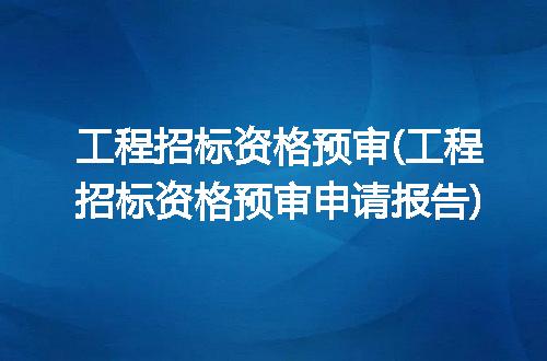 https://jian-housekeeper.oss-cn-beijing.aliyuncs.com/news/bannerImage/296776.jpg