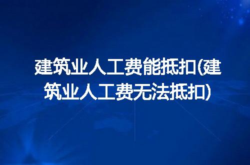 https://jian-housekeeper.oss-cn-beijing.aliyuncs.com/news/bannerImage/296780.jpg