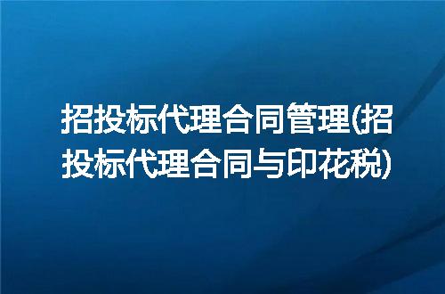 https://jian-housekeeper.oss-cn-beijing.aliyuncs.com/news/bannerImage/296784.jpg