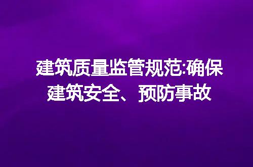 https://jian-housekeeper.oss-cn-beijing.aliyuncs.com/news/bannerImage/296923.jpg