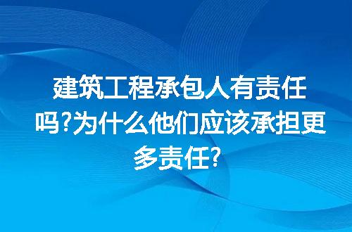 https://jian-housekeeper.oss-cn-beijing.aliyuncs.com/news/bannerImage/296953.jpg