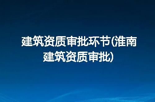 https://jian-housekeeper.oss-cn-beijing.aliyuncs.com/news/bannerImage/296954.jpg