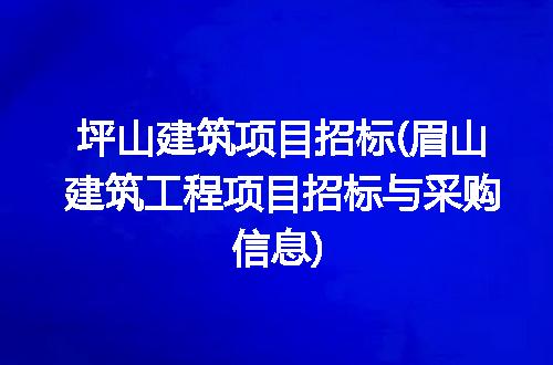 https://jian-housekeeper.oss-cn-beijing.aliyuncs.com/news/bannerImage/296958.jpg