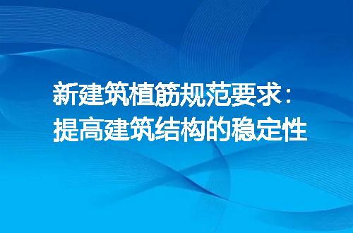 https://jian-housekeeper.oss-cn-beijing.aliyuncs.com/news/bannerImage/296961.jpg