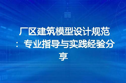 https://jian-housekeeper.oss-cn-beijing.aliyuncs.com/news/bannerImage/296973.jpg
