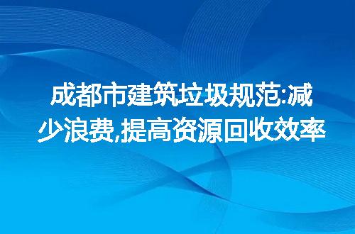 https://jian-housekeeper.oss-cn-beijing.aliyuncs.com/news/bannerImage/296980.jpg