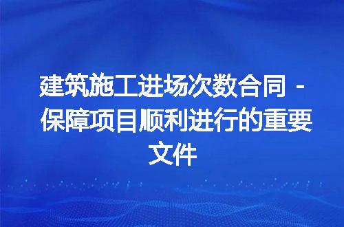 https://jian-housekeeper.oss-cn-beijing.aliyuncs.com/news/bannerImage/296994.jpg