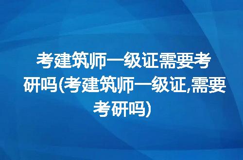 https://jian-housekeeper.oss-cn-beijing.aliyuncs.com/news/bannerImage/297007.jpg