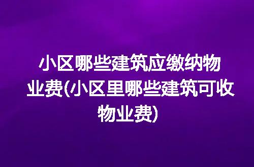 https://jian-housekeeper.oss-cn-beijing.aliyuncs.com/news/bannerImage/297009.jpg