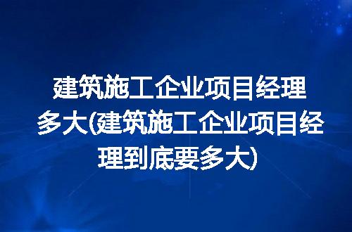 https://jian-housekeeper.oss-cn-beijing.aliyuncs.com/news/bannerImage/297011.jpg