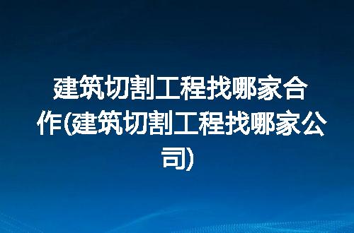https://jian-housekeeper.oss-cn-beijing.aliyuncs.com/news/bannerImage/297019.jpg