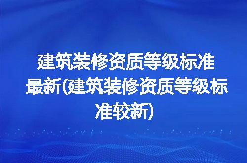 https://jian-housekeeper.oss-cn-beijing.aliyuncs.com/news/bannerImage/297021.jpg