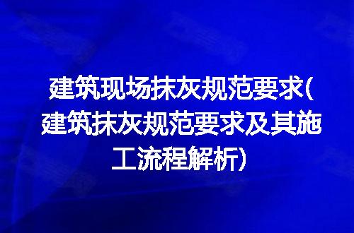 https://jian-housekeeper.oss-cn-beijing.aliyuncs.com/news/bannerImage/297025.jpg
