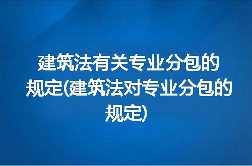 https://jian-housekeeper.oss-cn-beijing.aliyuncs.com/news/bannerImage/297027.jpg