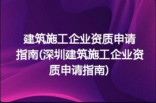 https://jian-housekeeper.oss-cn-beijing.aliyuncs.com/news/bannerImage/297029.jpg
