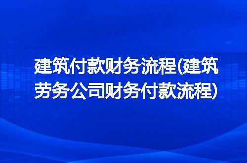 https://jian-housekeeper.oss-cn-beijing.aliyuncs.com/news/bannerImage/297031.jpg