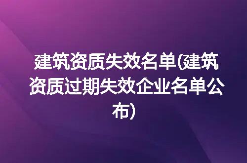 https://jian-housekeeper.oss-cn-beijing.aliyuncs.com/news/bannerImage/297033.jpg