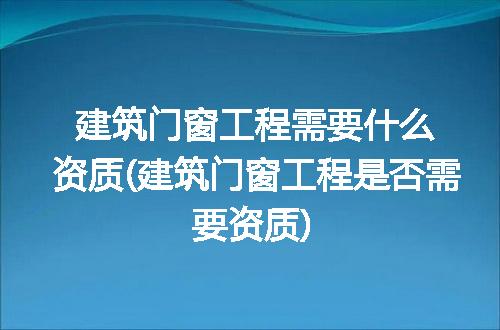 https://jian-housekeeper.oss-cn-beijing.aliyuncs.com/news/bannerImage/297034.jpg