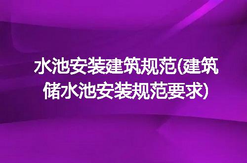https://jian-housekeeper.oss-cn-beijing.aliyuncs.com/news/bannerImage/297041.jpg