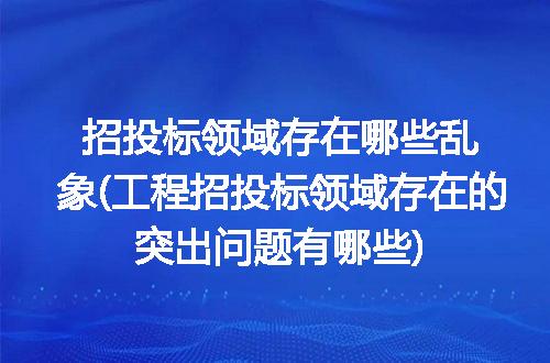 https://jian-housekeeper.oss-cn-beijing.aliyuncs.com/news/bannerImage/297045.jpg