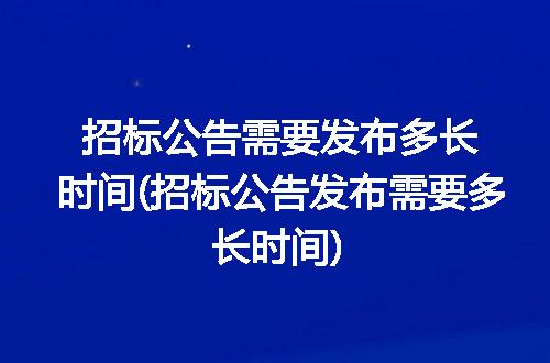 https://jian-housekeeper.oss-cn-beijing.aliyuncs.com/news/bannerImage/297050.jpg