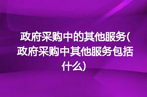https://jian-housekeeper.oss-cn-beijing.aliyuncs.com/news/bannerImage/297057.jpg