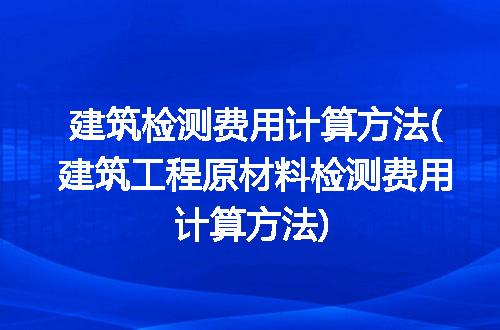 https://jian-housekeeper.oss-cn-beijing.aliyuncs.com/news/bannerImage/297058.jpg