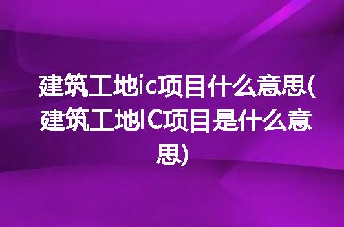 https://jian-housekeeper.oss-cn-beijing.aliyuncs.com/news/bannerImage/297061.jpg