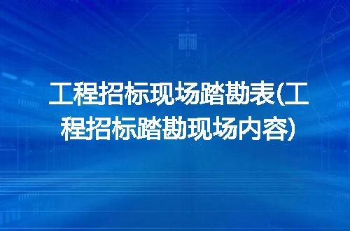 https://jian-housekeeper.oss-cn-beijing.aliyuncs.com/news/bannerImage/297062.jpg