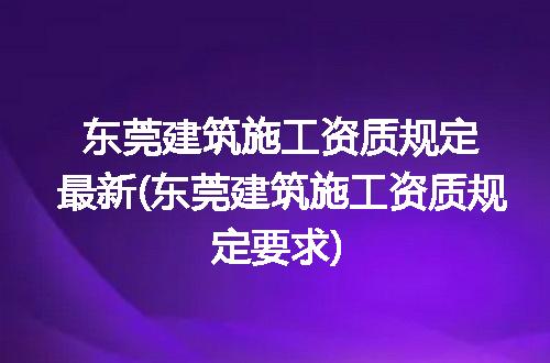 https://jian-housekeeper.oss-cn-beijing.aliyuncs.com/news/bannerImage/297064.jpg