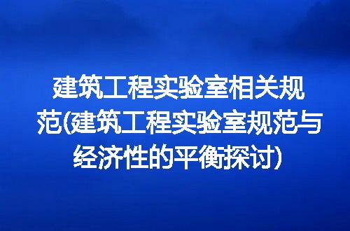 https://jian-housekeeper.oss-cn-beijing.aliyuncs.com/news/bannerImage/297065.jpg