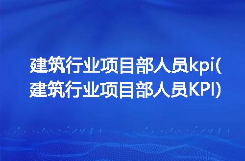 https://jian-housekeeper.oss-cn-beijing.aliyuncs.com/news/bannerImage/297066.jpg