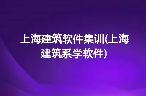 https://jian-housekeeper.oss-cn-beijing.aliyuncs.com/news/bannerImage/297067.jpg