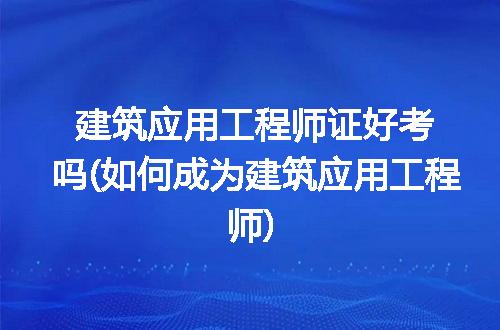 https://jian-housekeeper.oss-cn-beijing.aliyuncs.com/news/bannerImage/297069.jpg