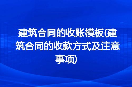 https://jian-housekeeper.oss-cn-beijing.aliyuncs.com/news/bannerImage/297073.jpg