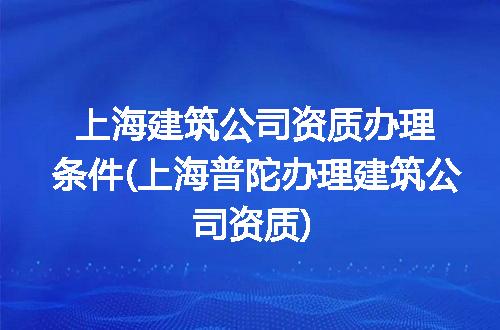 https://jian-housekeeper.oss-cn-beijing.aliyuncs.com/news/bannerImage/297079.jpg