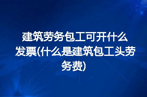 https://jian-housekeeper.oss-cn-beijing.aliyuncs.com/news/bannerImage/297085.jpg