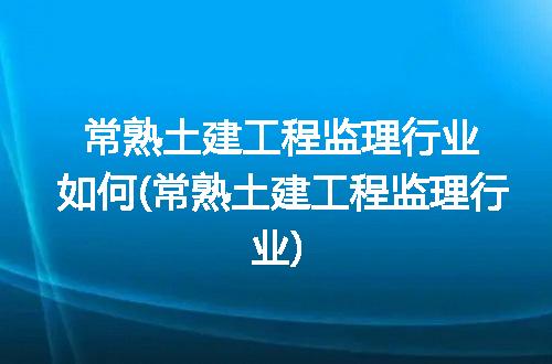 https://jian-housekeeper.oss-cn-beijing.aliyuncs.com/news/bannerImage/297086.jpg