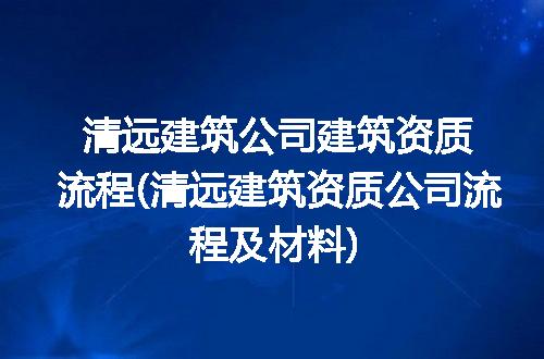 https://jian-housekeeper.oss-cn-beijing.aliyuncs.com/news/bannerImage/297088.jpg