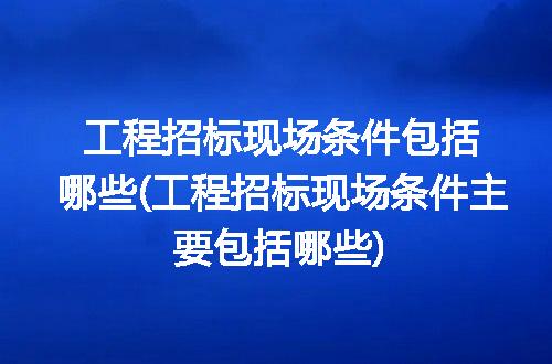 https://jian-housekeeper.oss-cn-beijing.aliyuncs.com/news/bannerImage/297092.jpg