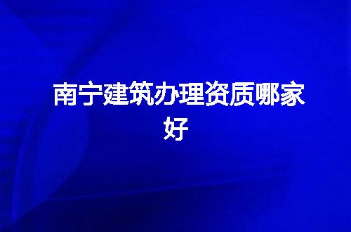 https://jian-housekeeper.oss-cn-beijing.aliyuncs.com/news/bannerImage/297304.jpg