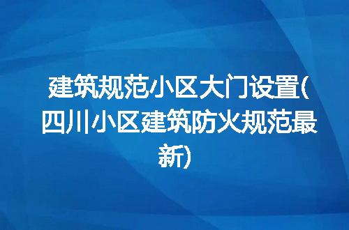 https://jian-housekeeper.oss-cn-beijing.aliyuncs.com/news/bannerImage/297345.jpg