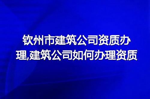 https://jian-housekeeper.oss-cn-beijing.aliyuncs.com/news/bannerImage/297369.jpg