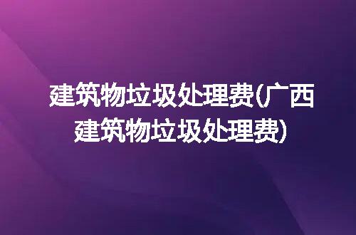 https://jian-housekeeper.oss-cn-beijing.aliyuncs.com/news/bannerImage/297381.jpg