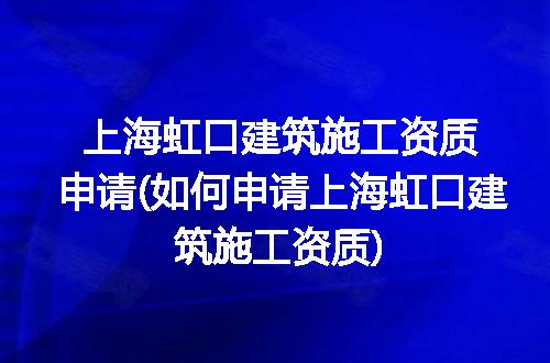 https://jian-housekeeper.oss-cn-beijing.aliyuncs.com/news/bannerImage/297422.jpg