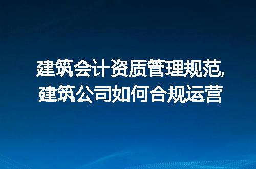 https://jian-housekeeper.oss-cn-beijing.aliyuncs.com/news/bannerImage/297424.jpg
