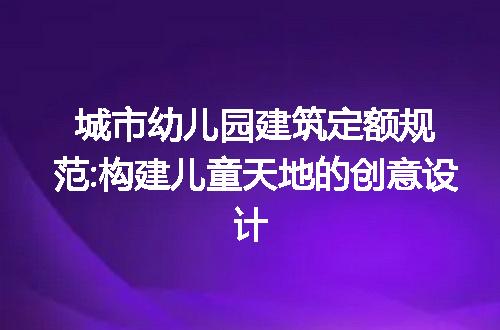 https://jian-housekeeper.oss-cn-beijing.aliyuncs.com/news/bannerImage/297428.jpg