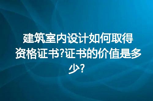 https://jian-housekeeper.oss-cn-beijing.aliyuncs.com/news/bannerImage/297432.jpg