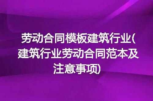 https://jian-housekeeper.oss-cn-beijing.aliyuncs.com/news/bannerImage/297435.jpg