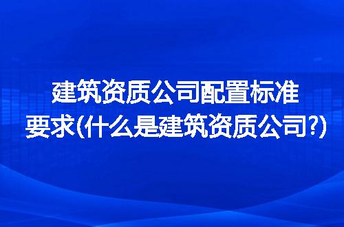 https://jian-housekeeper.oss-cn-beijing.aliyuncs.com/news/bannerImage/297439.jpg